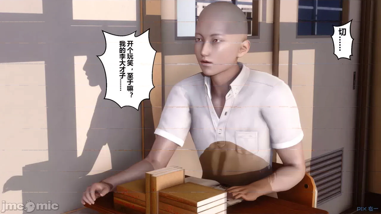 第 184 页