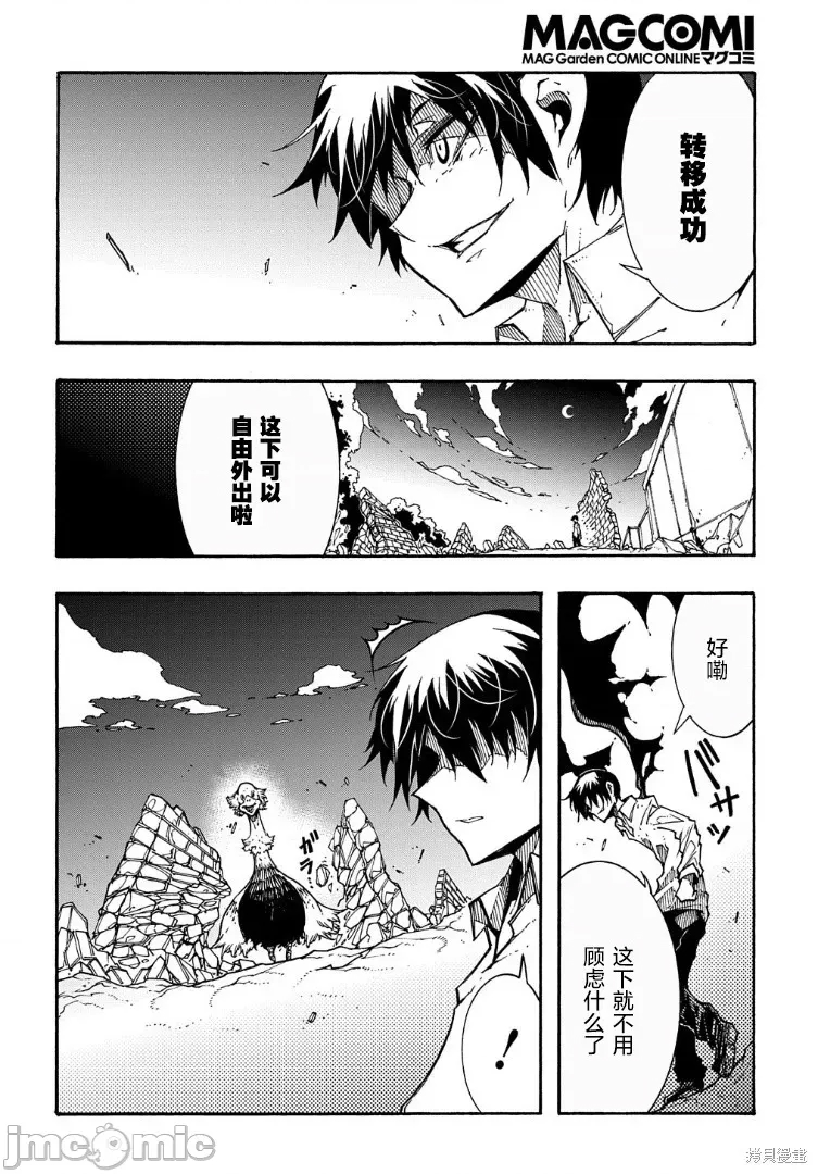 第 41 页