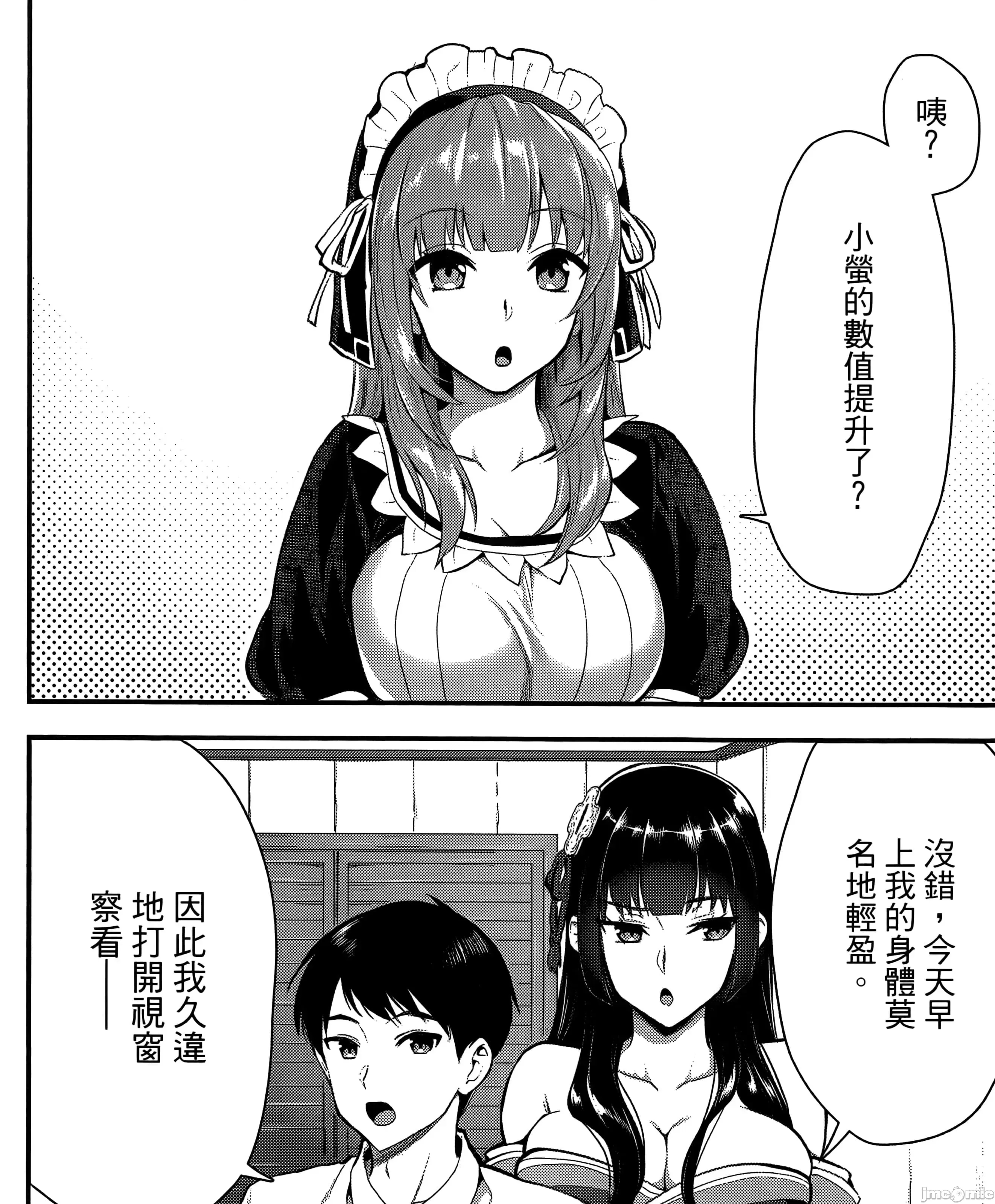 第 131 页