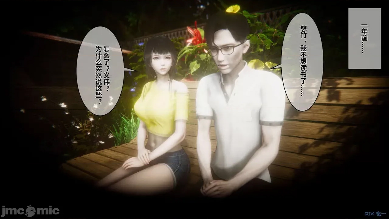 第 189 页