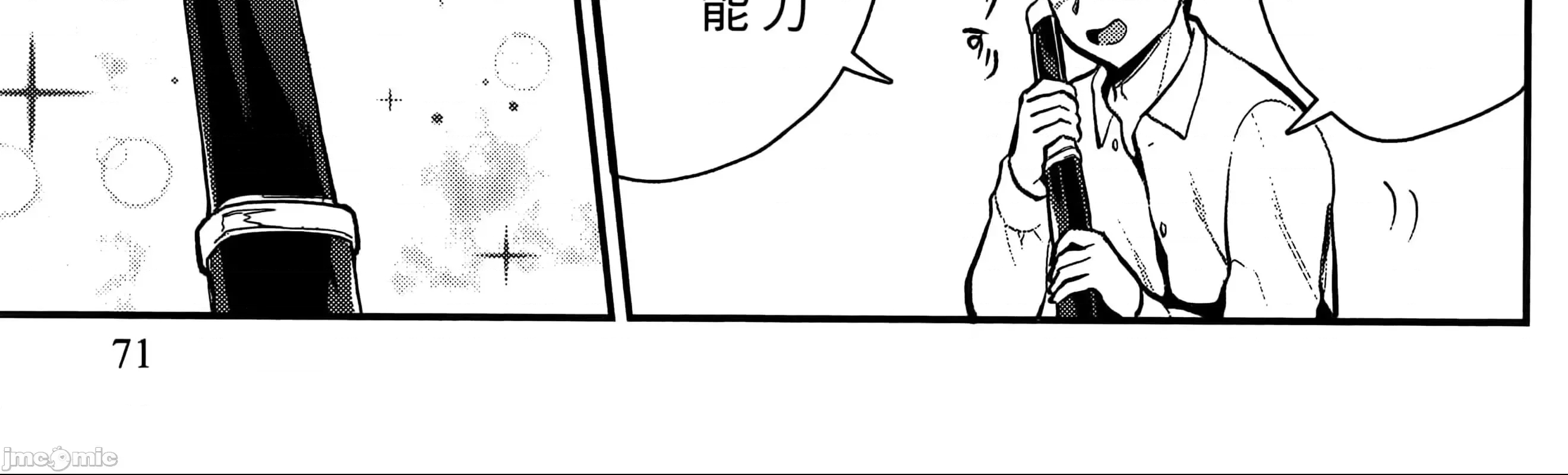 第 142 页
