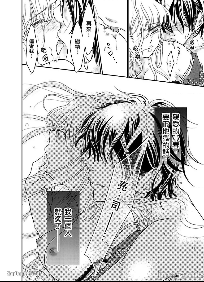 第 42 页