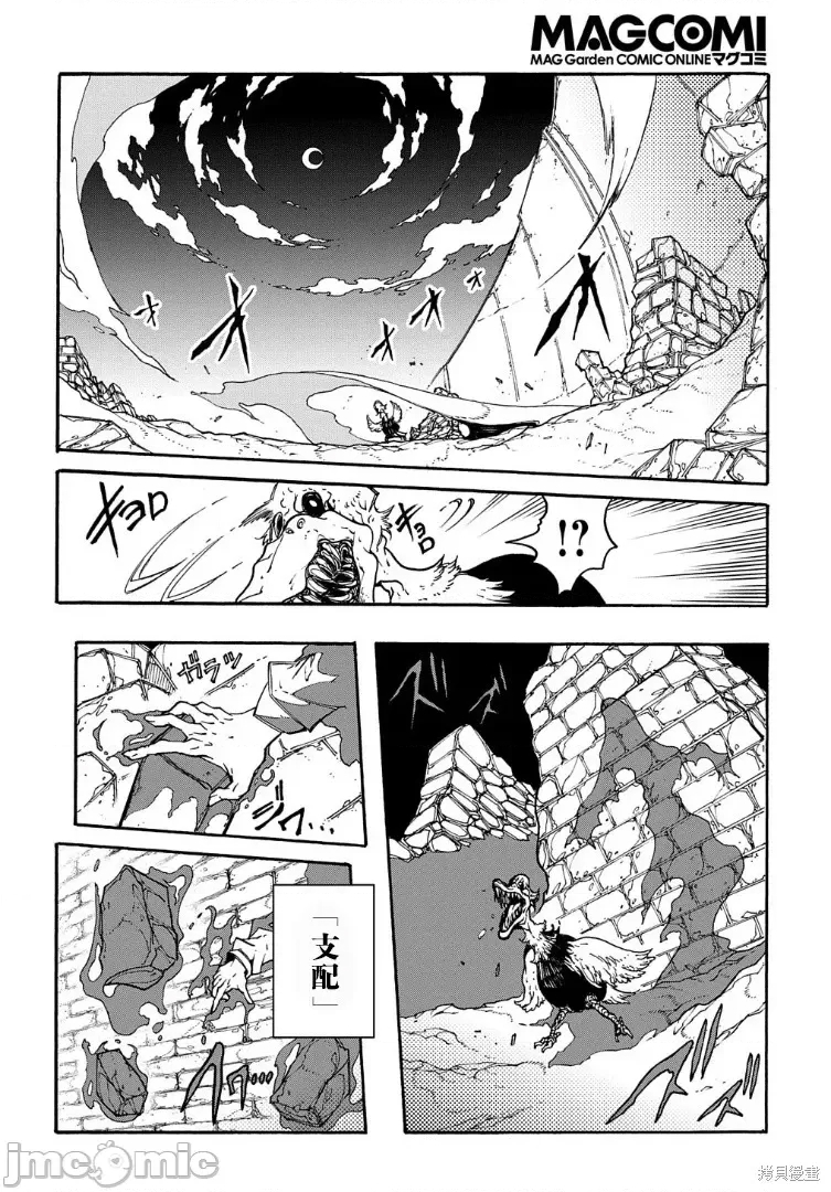 第 49 页