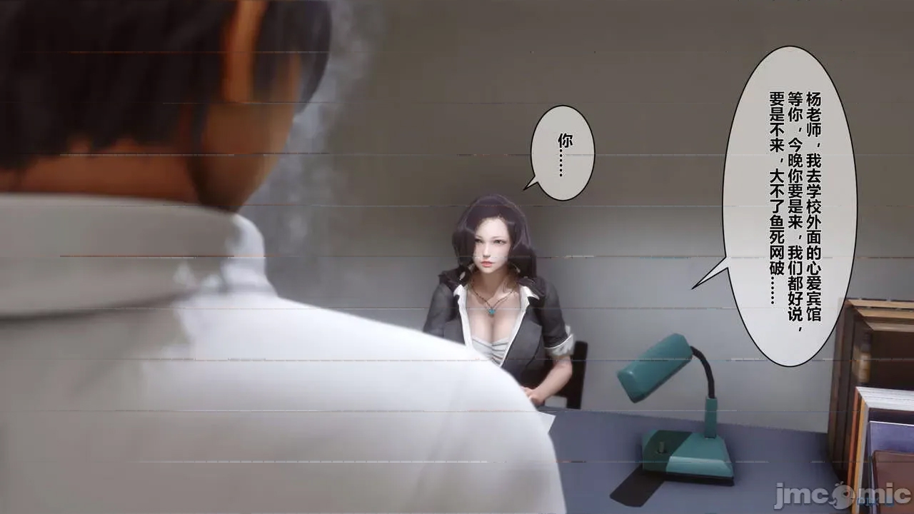 第 148 页