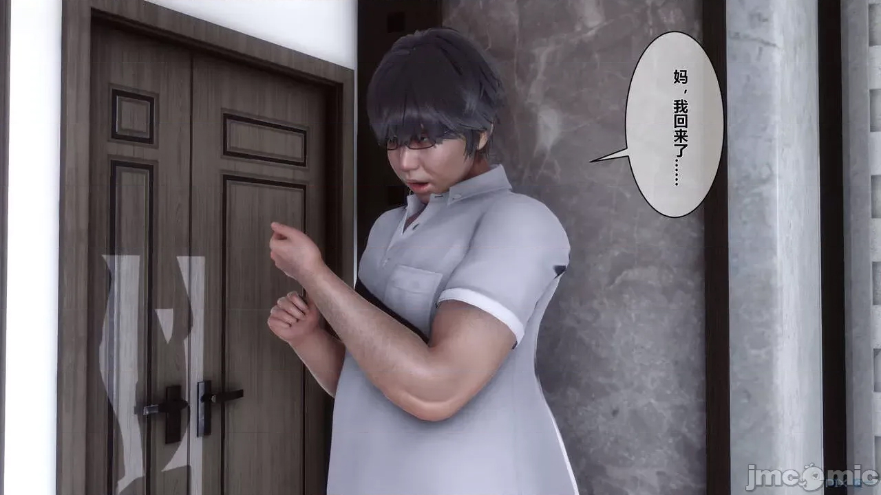 第 48 页