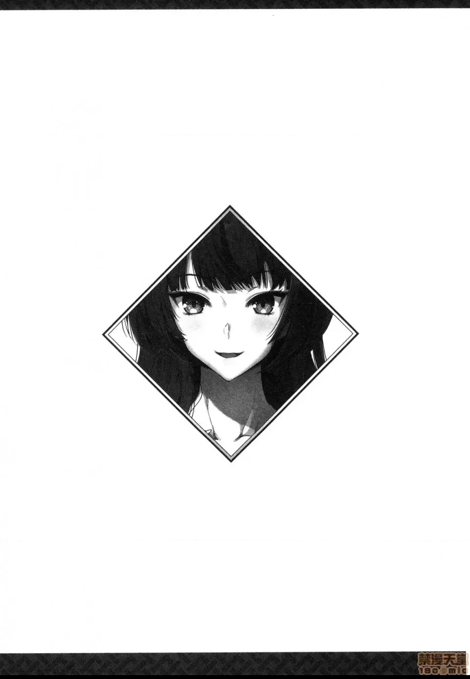 第 87 页