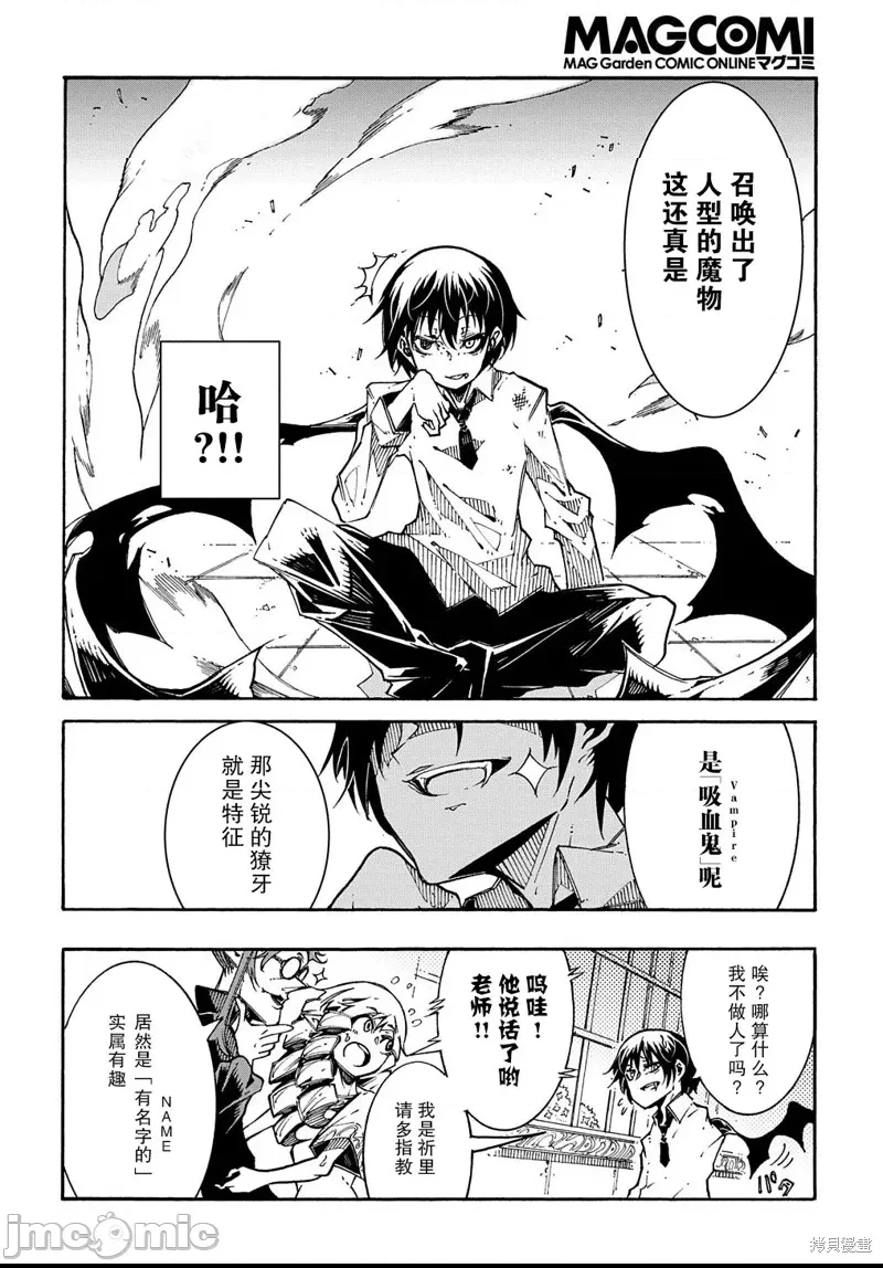 第 26 页
