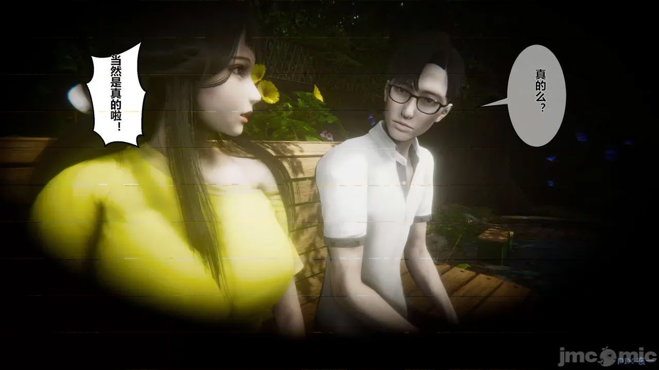 第 193 页