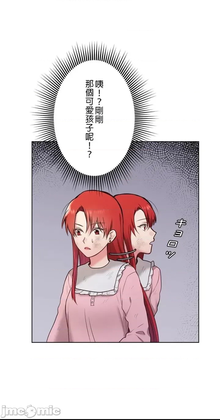 第 45 页