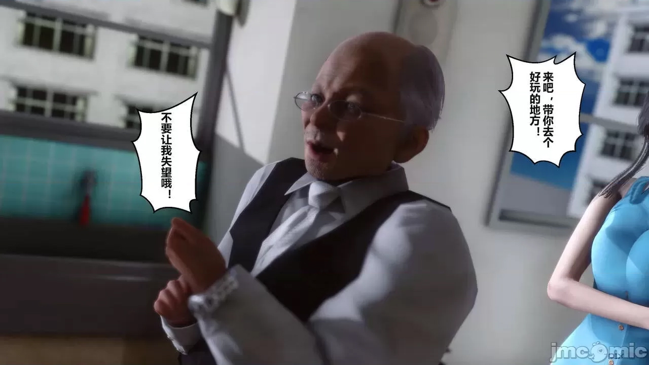 第 238 页