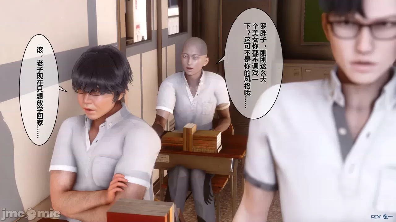 第 197 页