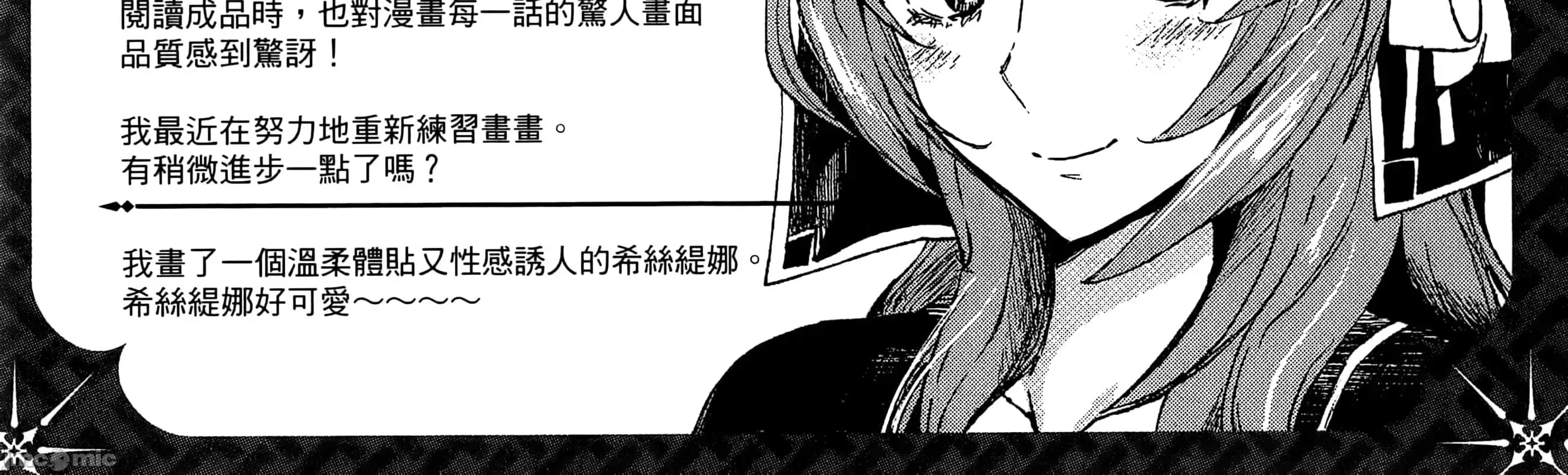 第 318 页