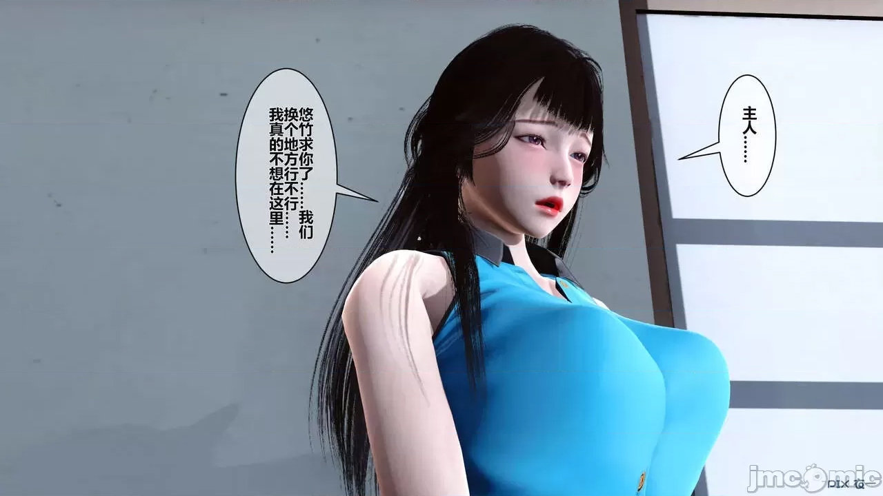 第 243 页