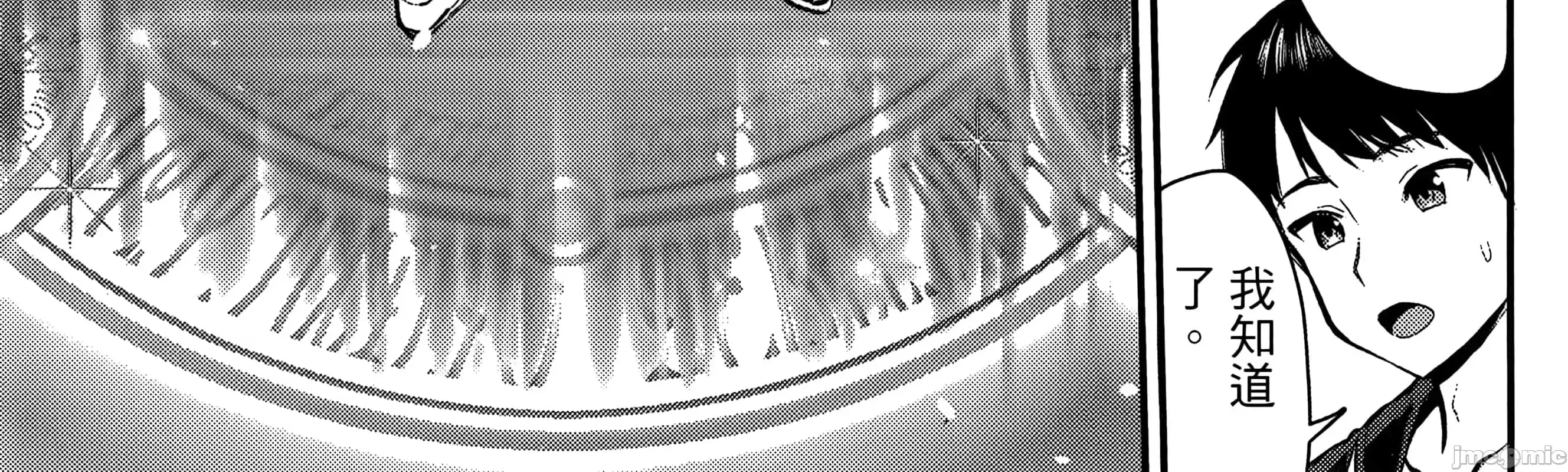 第 170 页