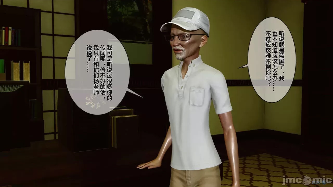第 30 页