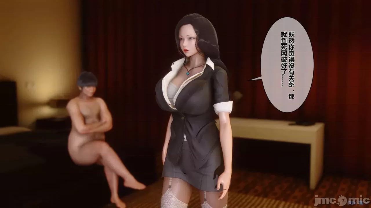 第 164 页