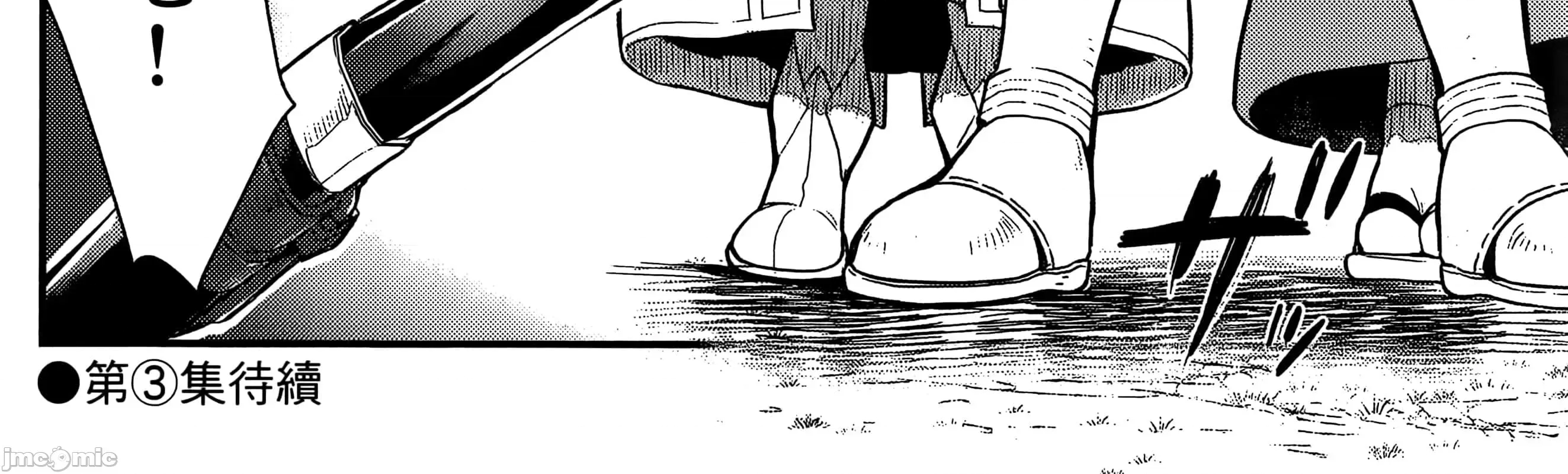 第 288 页
