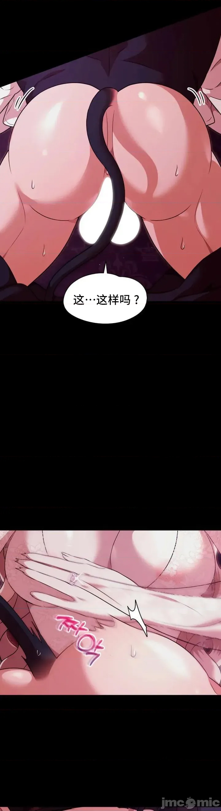 第 48 页