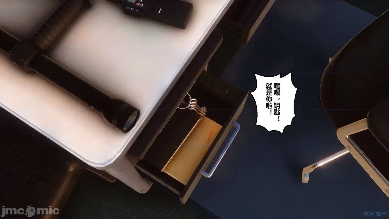 第 159 页