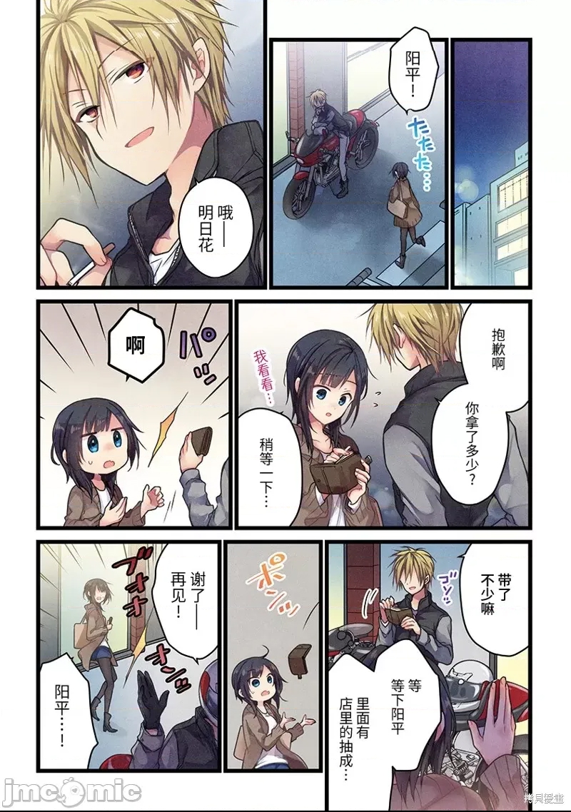 第 22 页