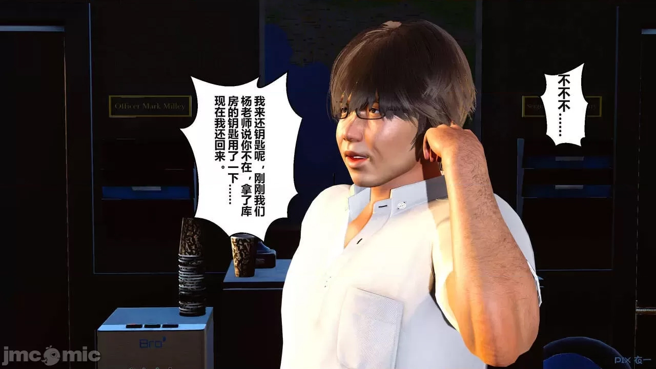 第 173 页