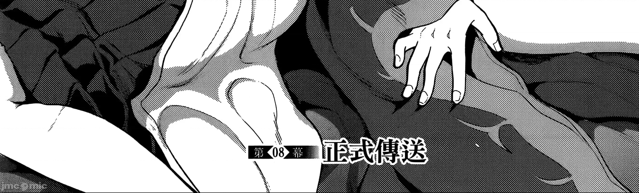 第 130 页