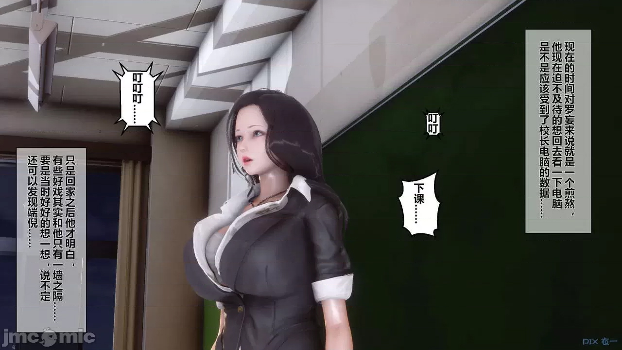 第 211 页