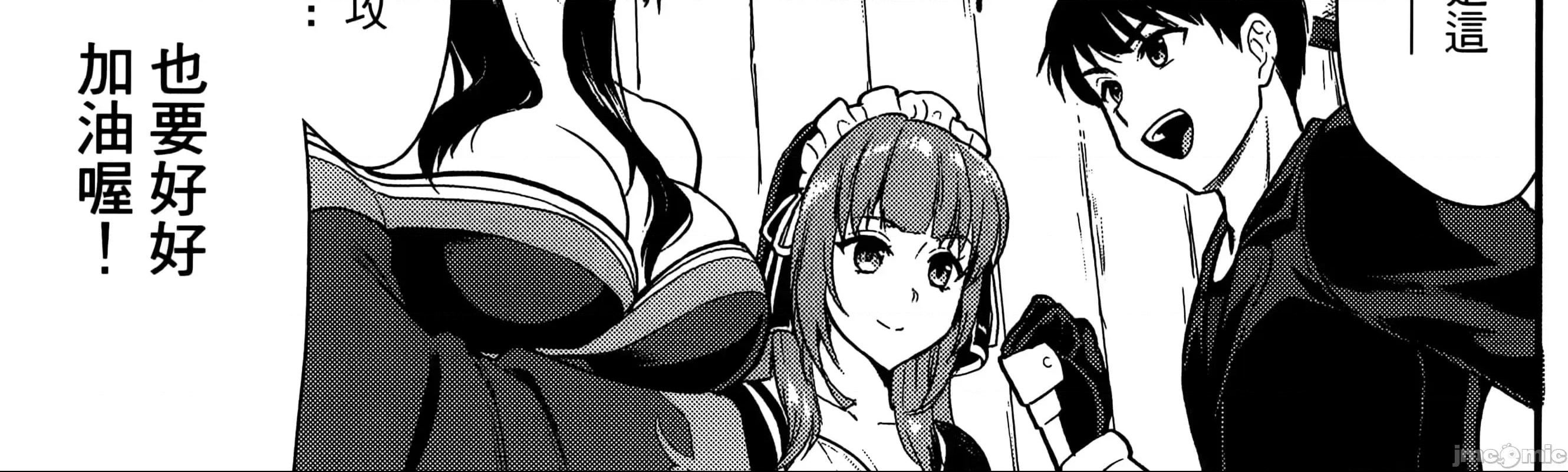 第 266 页