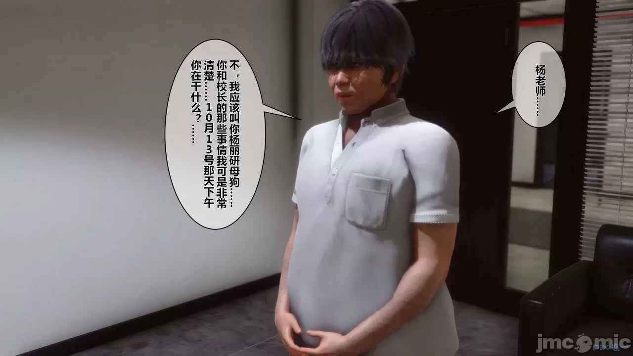 第 143 页