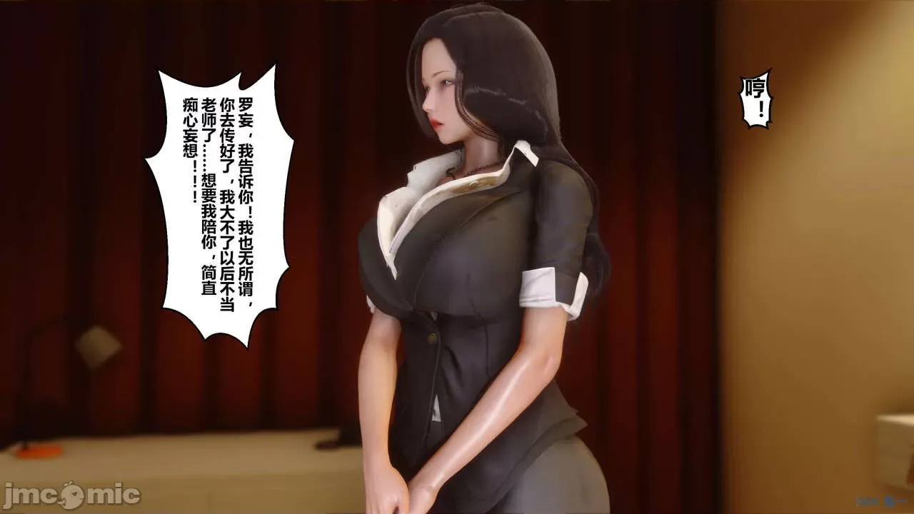 第 163 页