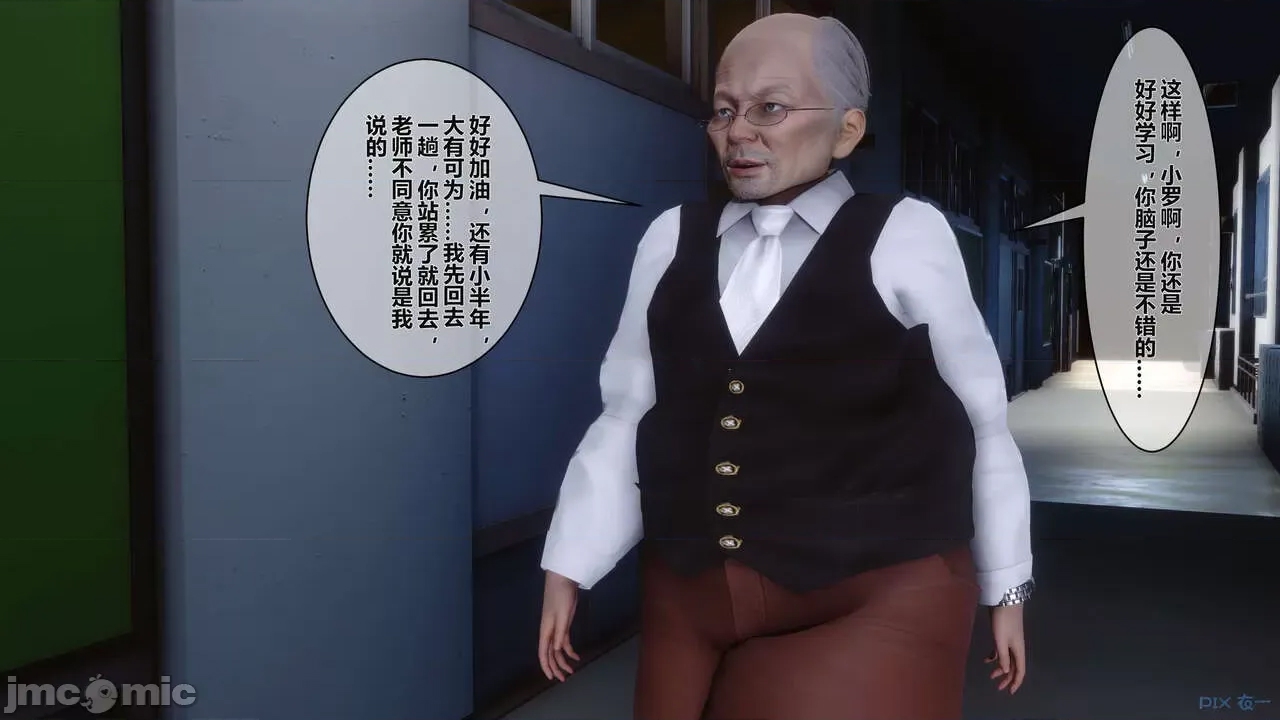 第 154 页