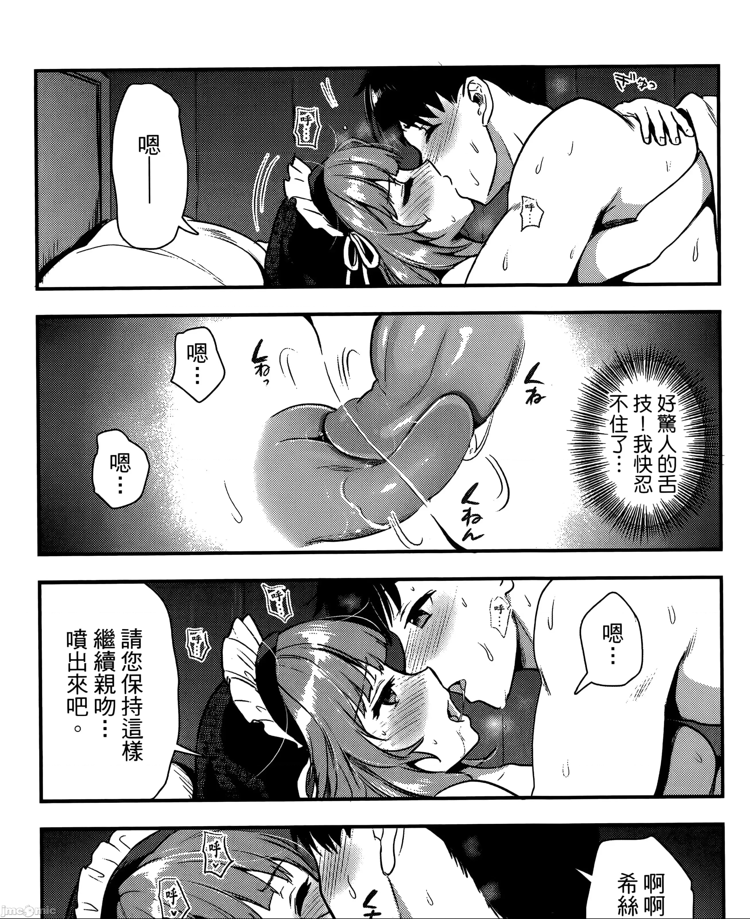 第 305 页