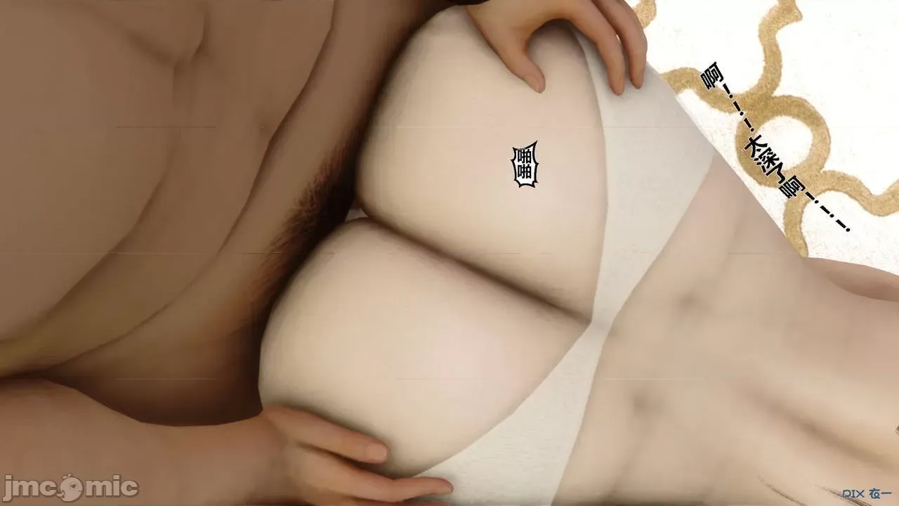 第 74 页