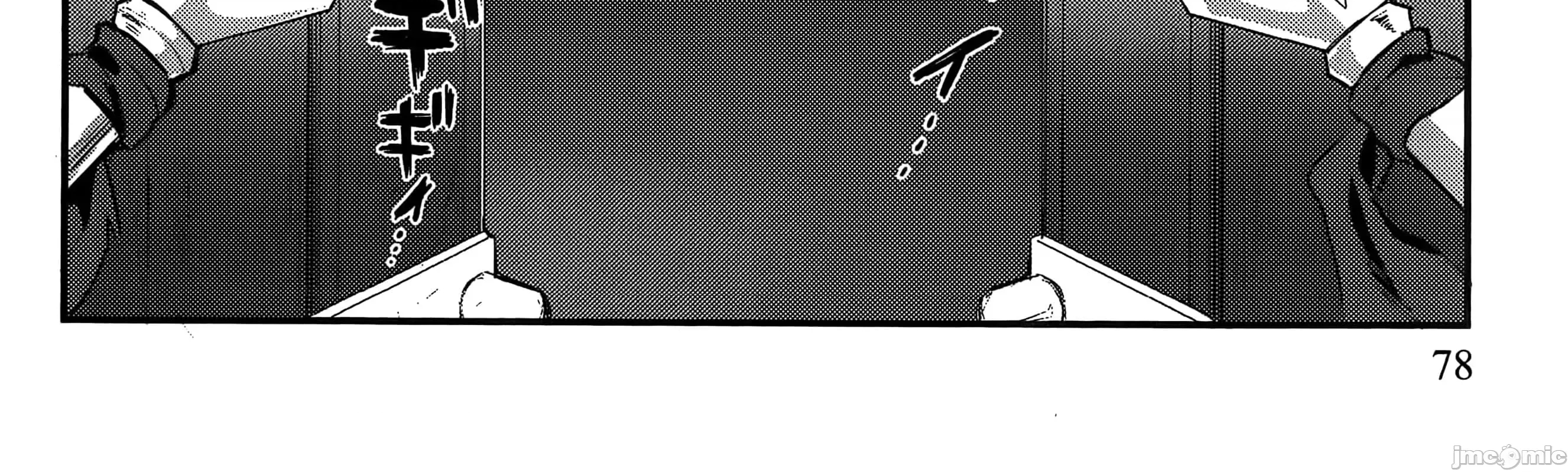 第 156 页