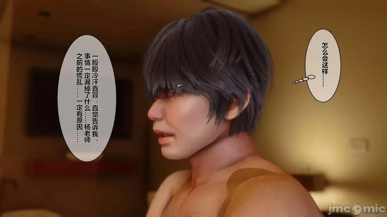 第 165 页