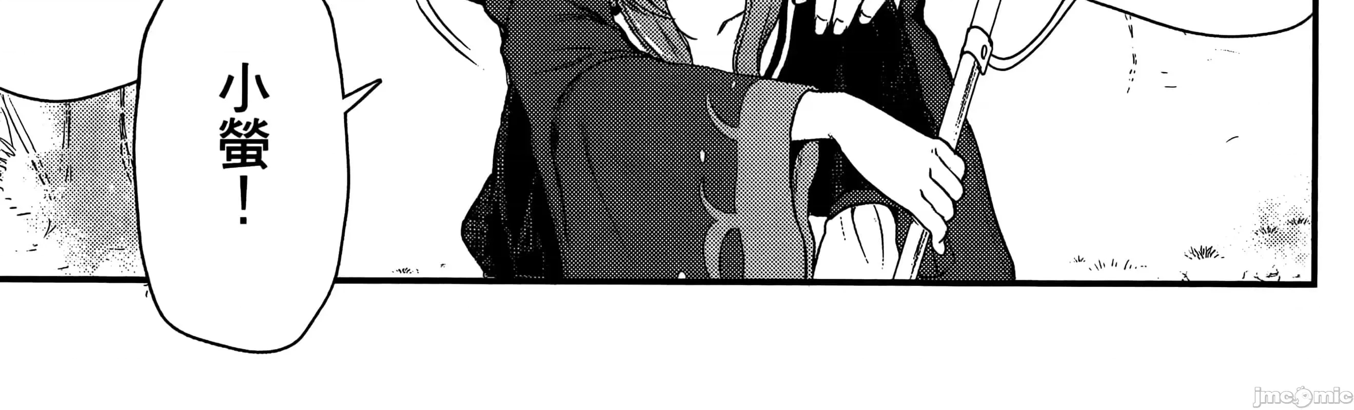 第 278 页