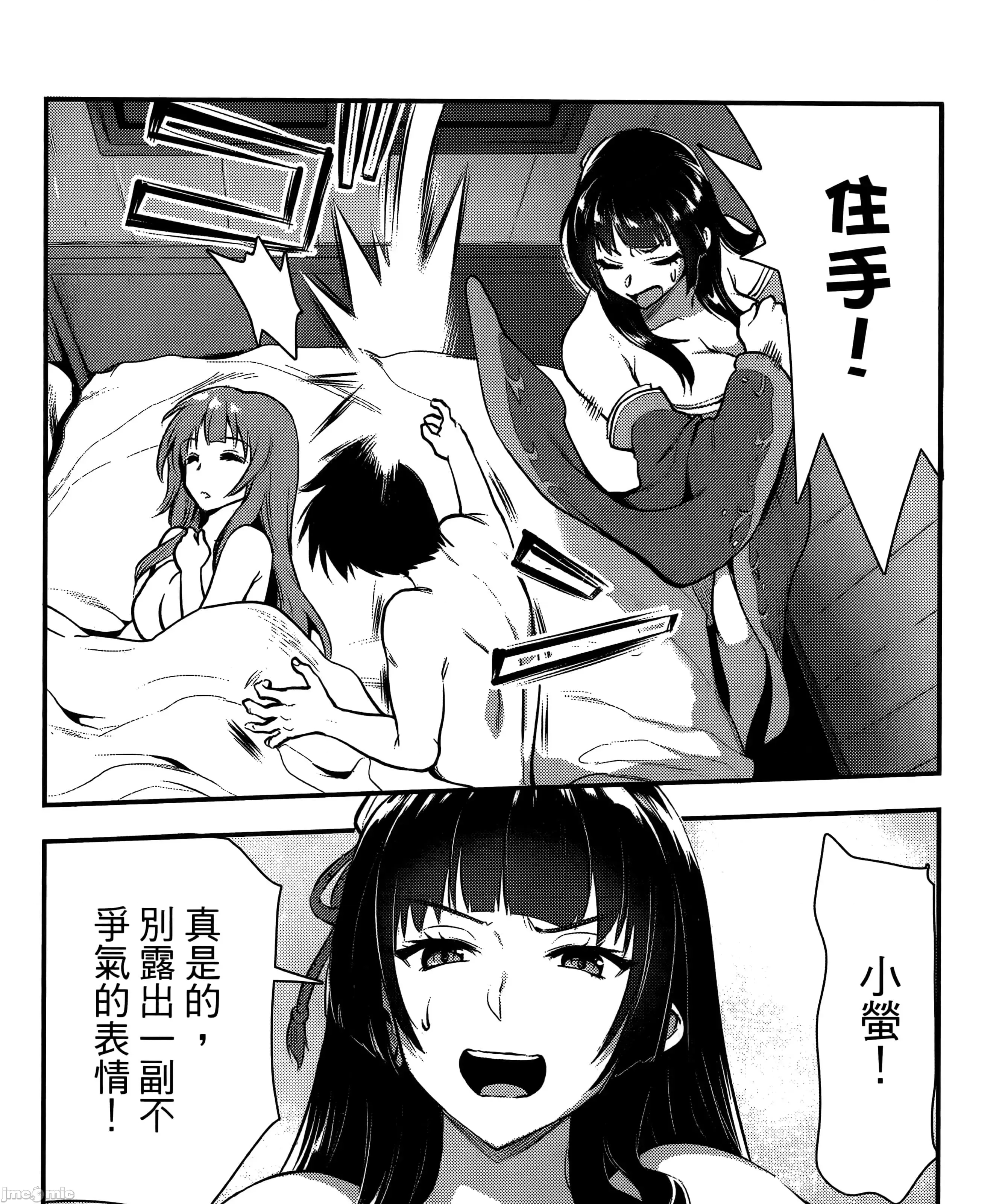 第 119 页