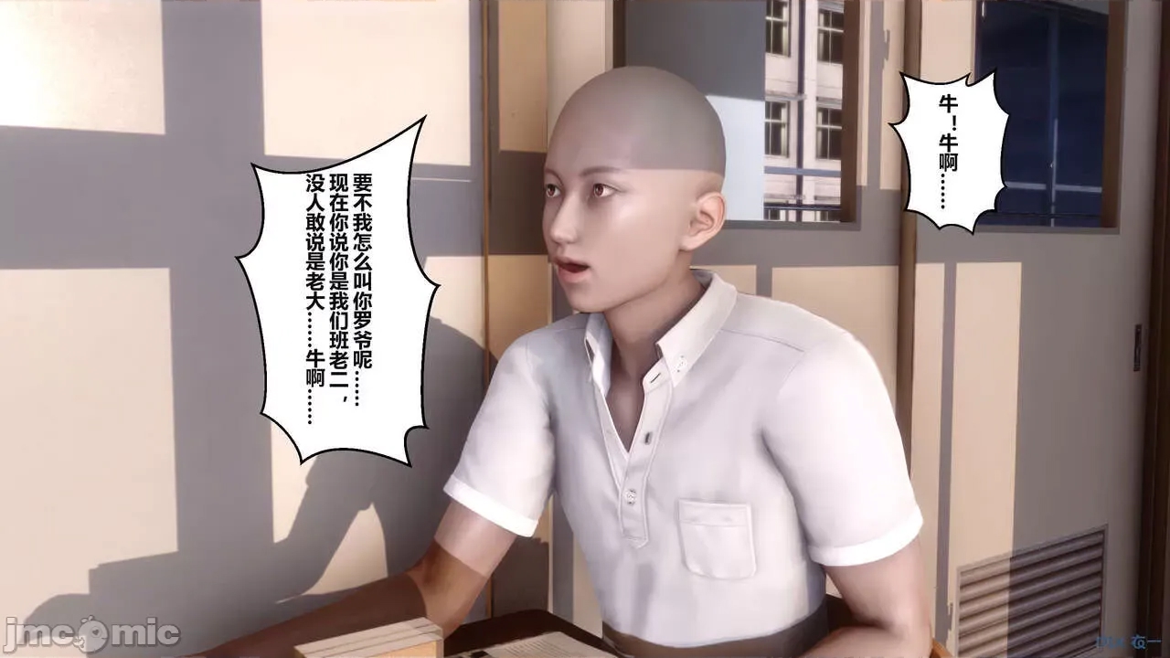 第 179 页