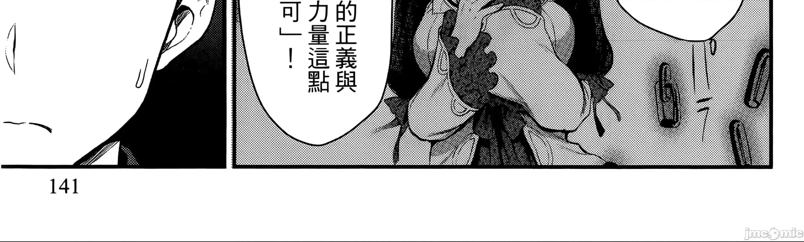 第 282 页