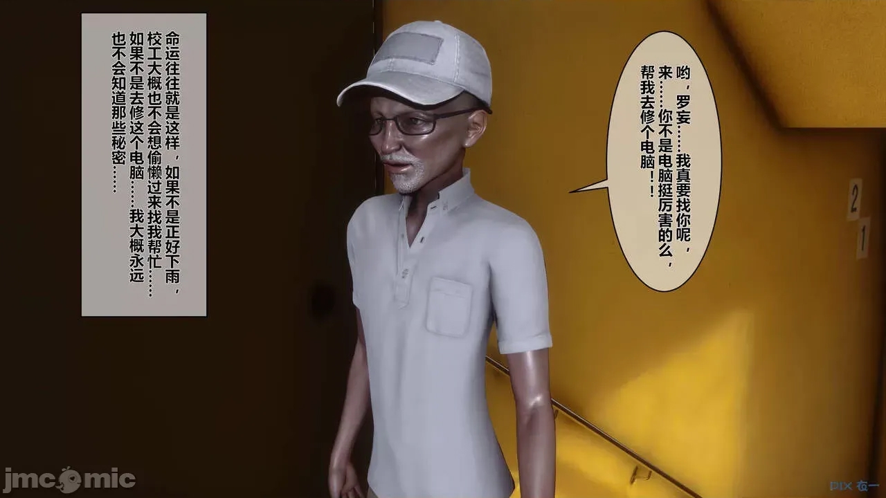 第 22 页