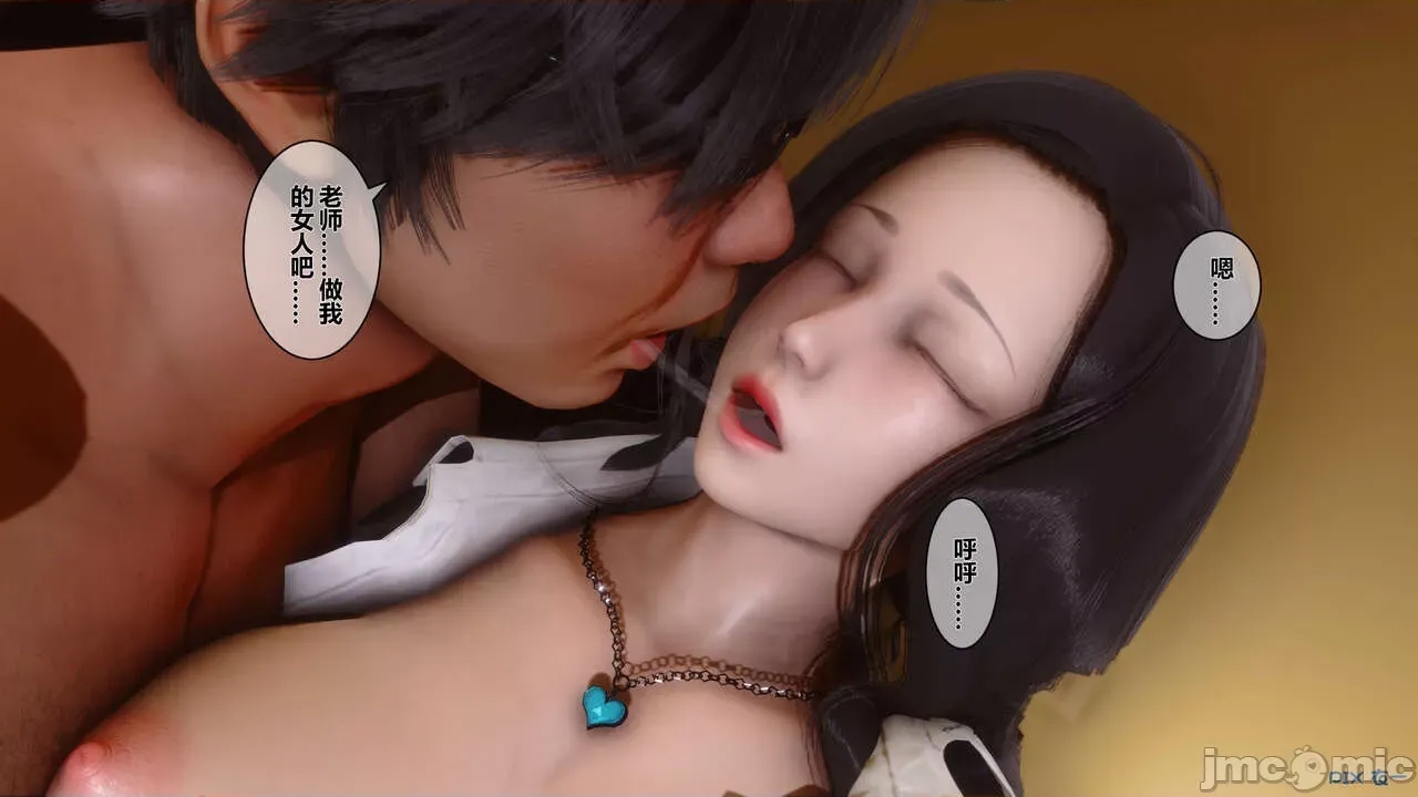 第 187 页