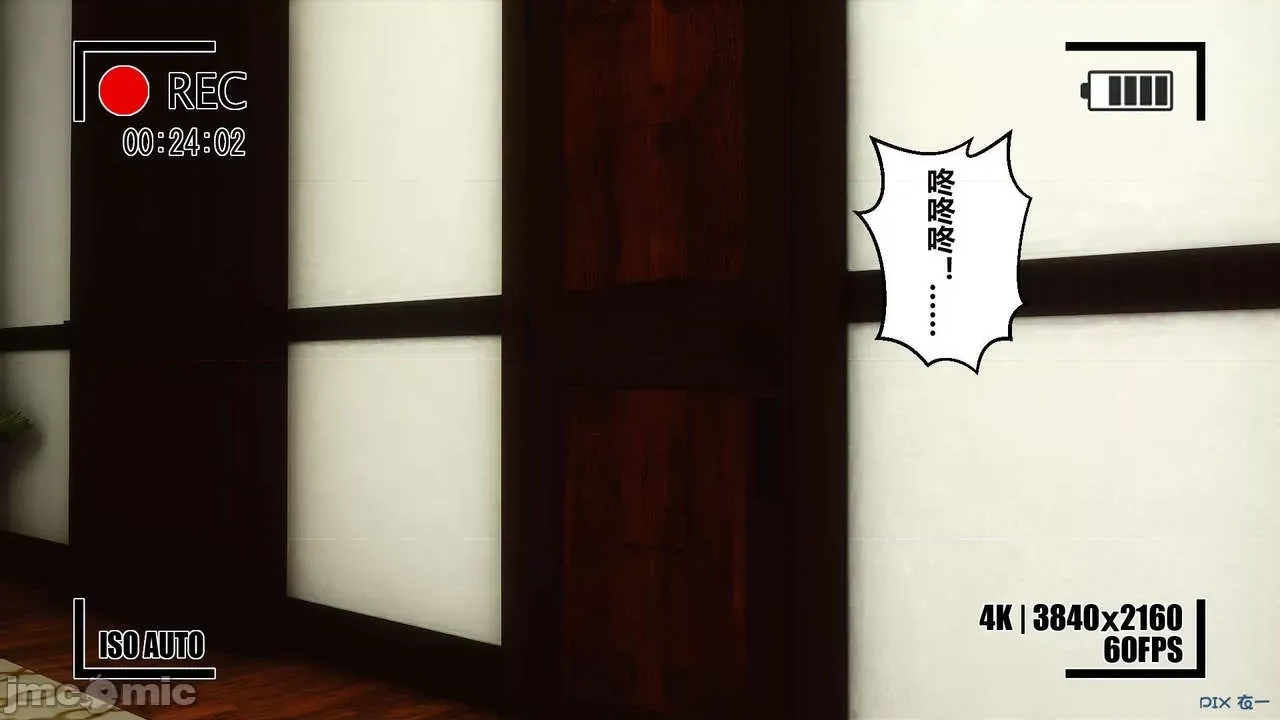 第 110 页
