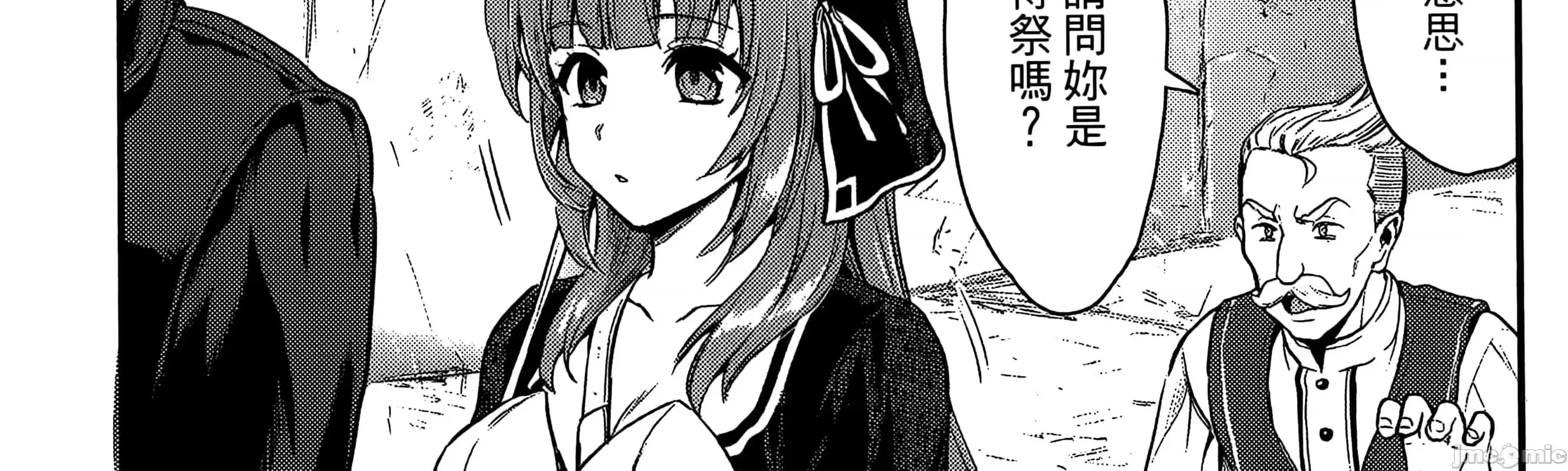 第 254 页
