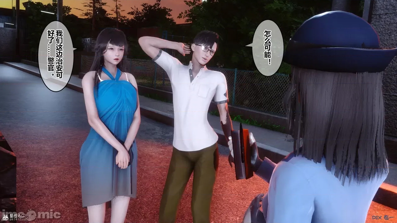 第 3 页