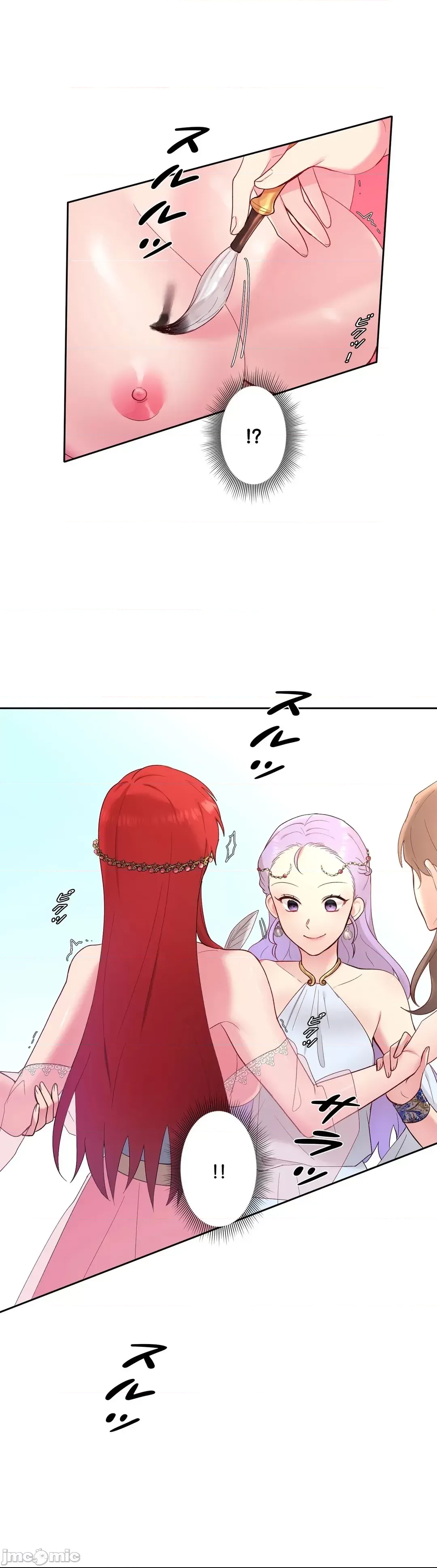 第 44 页