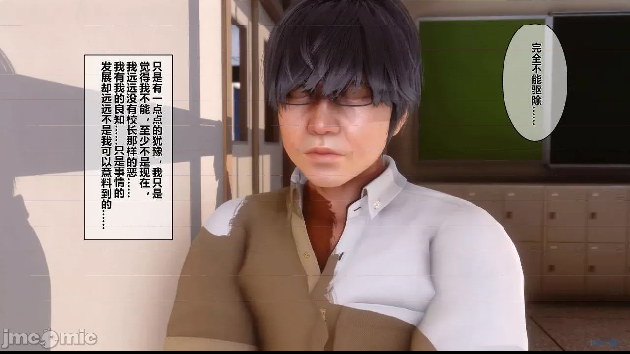 第 128 页