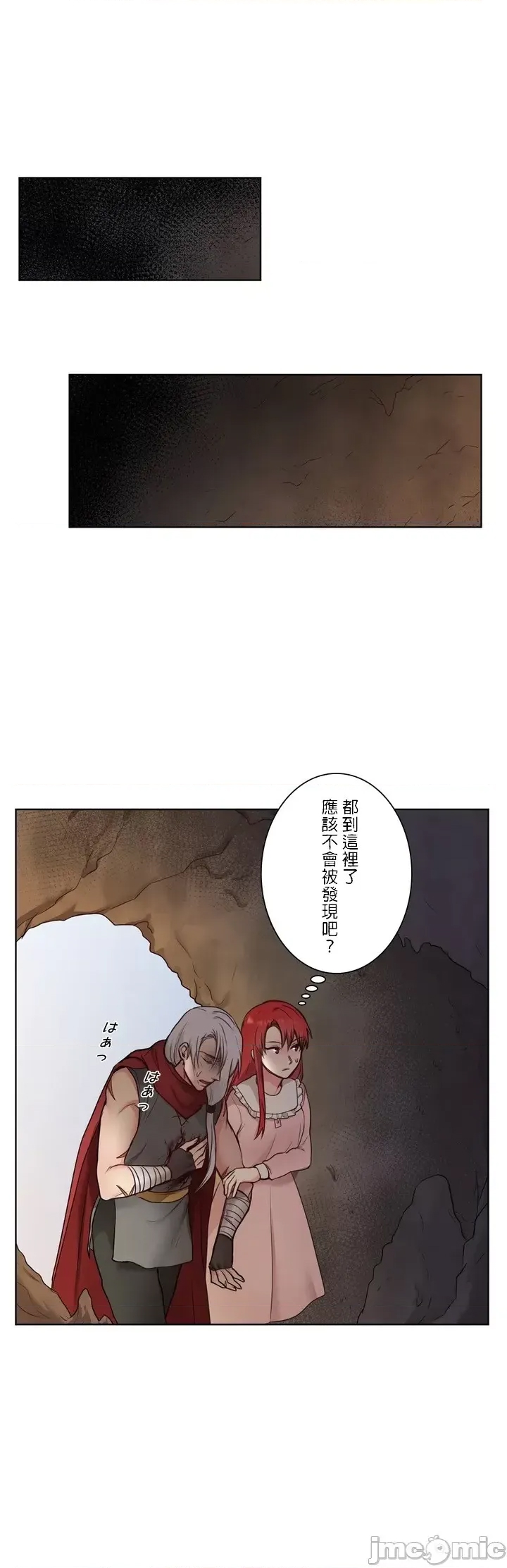 第 39 页