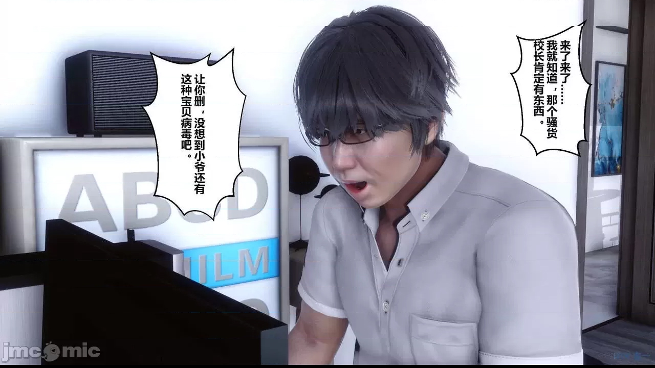 第 214 页