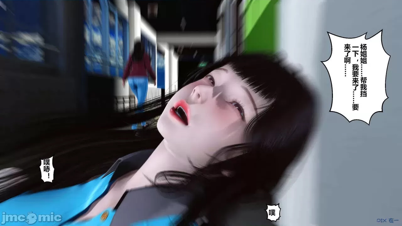 第 276 页