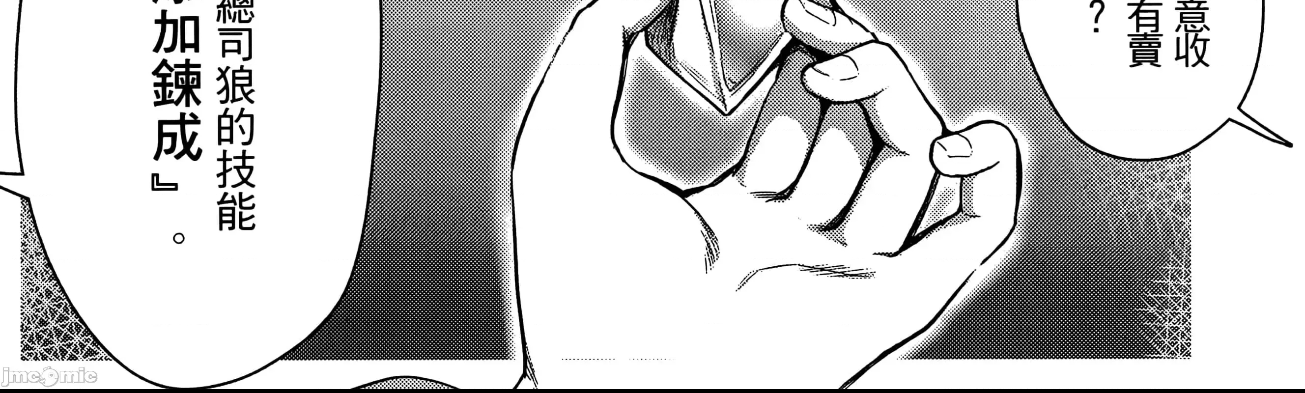 第 264 页
